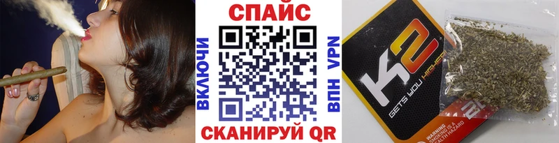 Бутират оксибутират  Купить  Демидов 