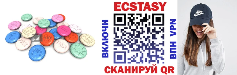 Купить закладки  Демидов  Экстази таблы 