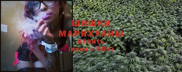COCAINE Зерноград