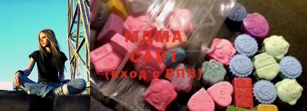 трава Зеленокумск