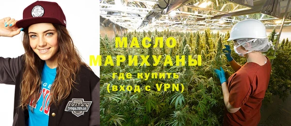 кокаин VHQ Зеленодольск