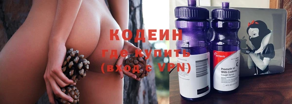 COCAINE Зерноград