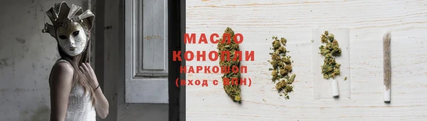 кокаин VHQ Зеленодольск