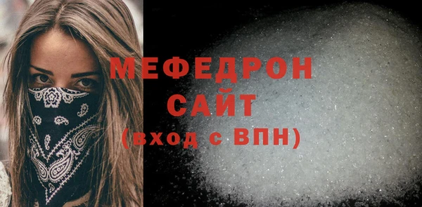 COCAINE Зерноград