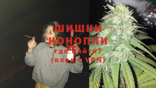COCAINE Зерноград