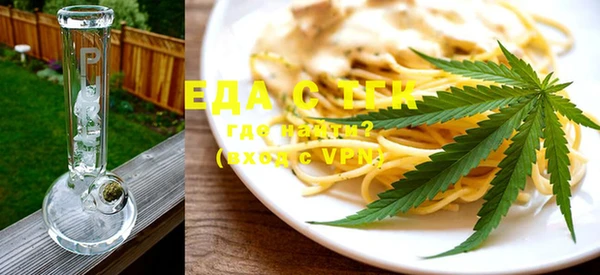 COCAINE Зерноград