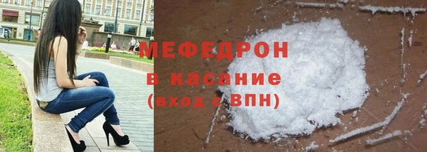 COCAINE Зерноград