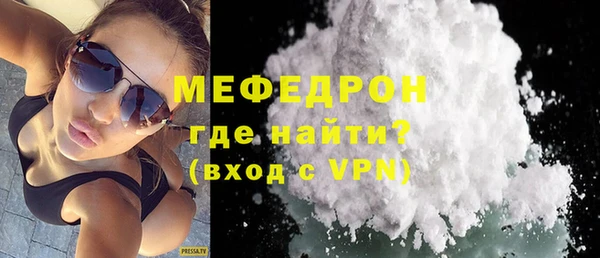 кокаин VHQ Зеленодольск