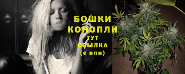 кокаин VHQ Зеленодольск